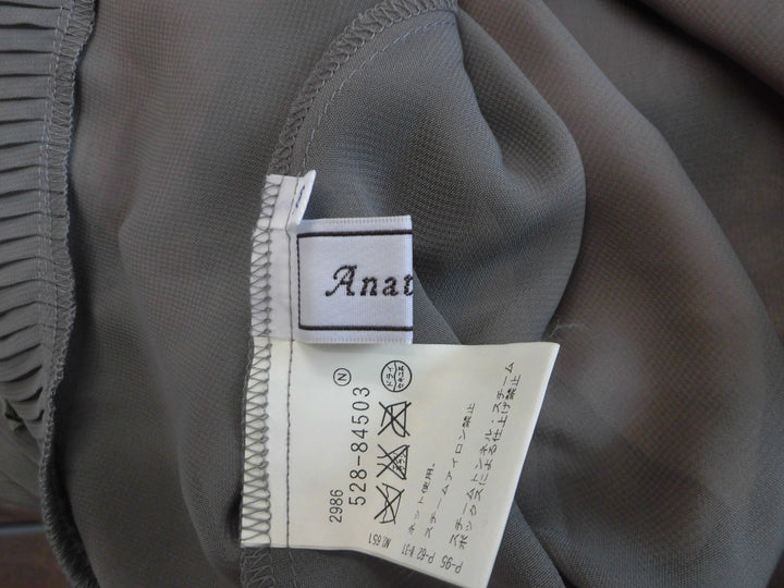 【激安古着】 Anatelier　その他トップス　トップス