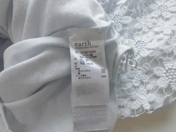 【激安古着】 earth music&ecoogy　半袖Tシャツ　トップス