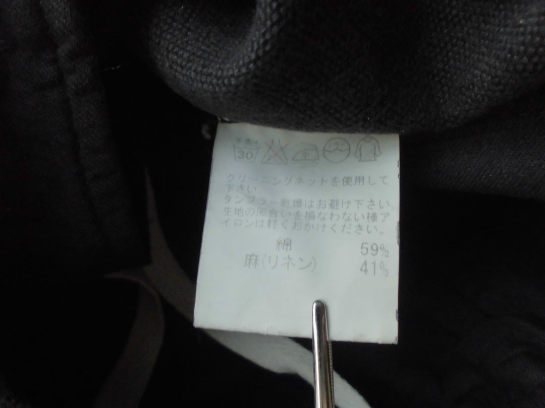 【激安古着】 ゴーシュ　ミディアム丈　スカート
