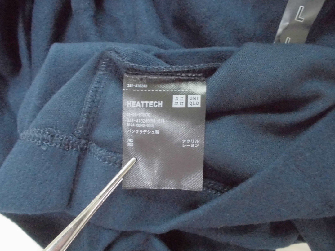 【激安古着】 UNIQLO ユニクロ　その他トップス　トップス