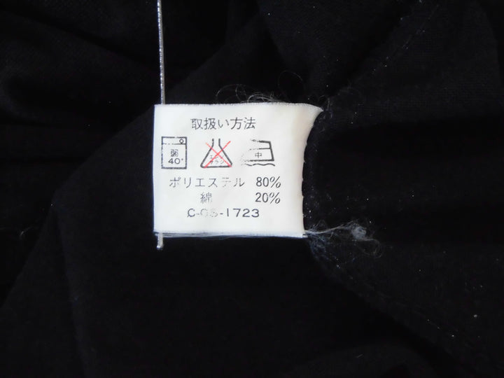 【激安古着】 Tsuki Wani　長袖Tシャツ　トップス