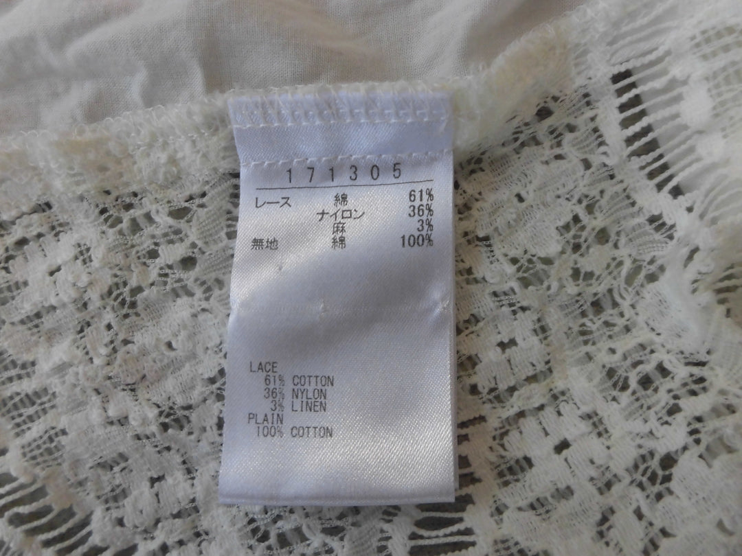 【激安古着】 MERVEILE H　長袖Tシャツ　トップス