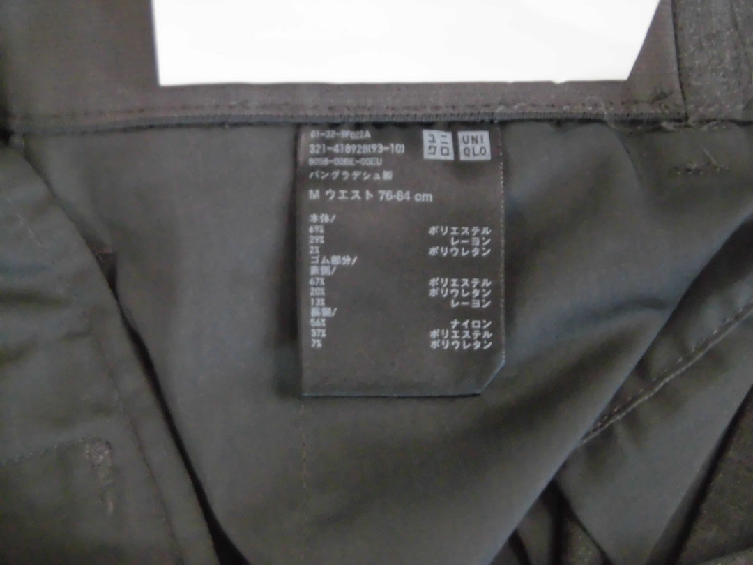 【激安古着】 UNIQLO　スラックス　パンツ