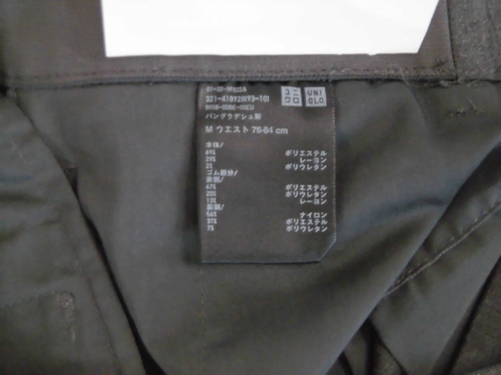 【激安古着】 UNIQLO　スラックス　パンツ