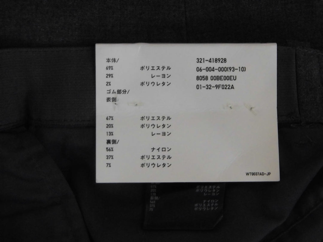 【激安古着】 UNIQLO　スラックス　パンツ