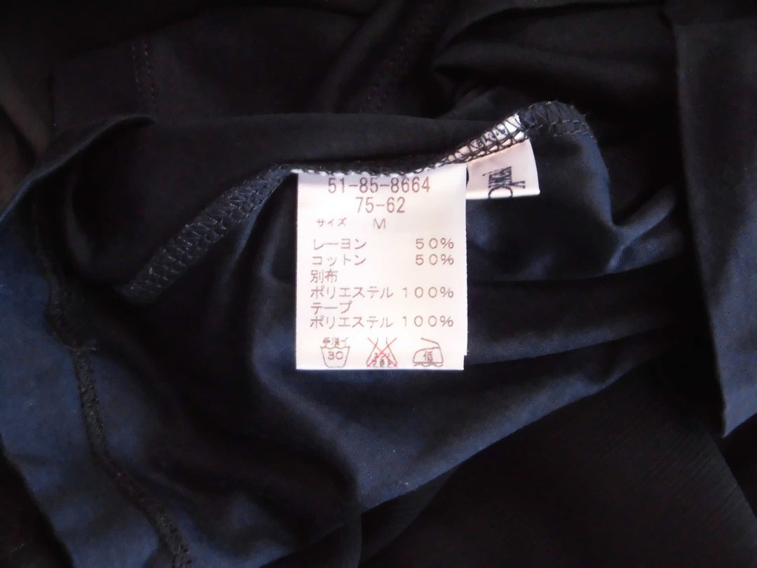 【激安古着】 NEW YORKER　その他トップス　トップス