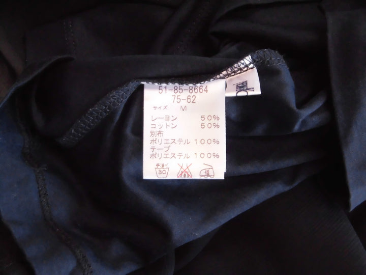 【激安古着】 NEW YORKER　その他トップス　トップス