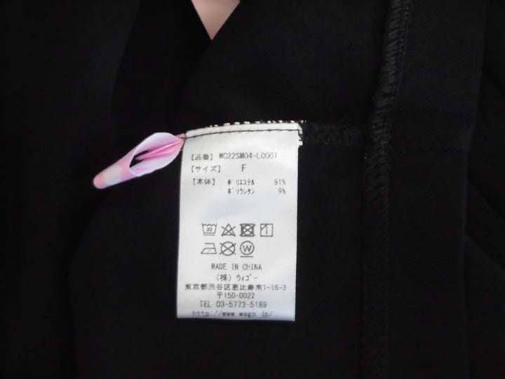 【激安古着】 W♡C　半袖シャツ　トップス