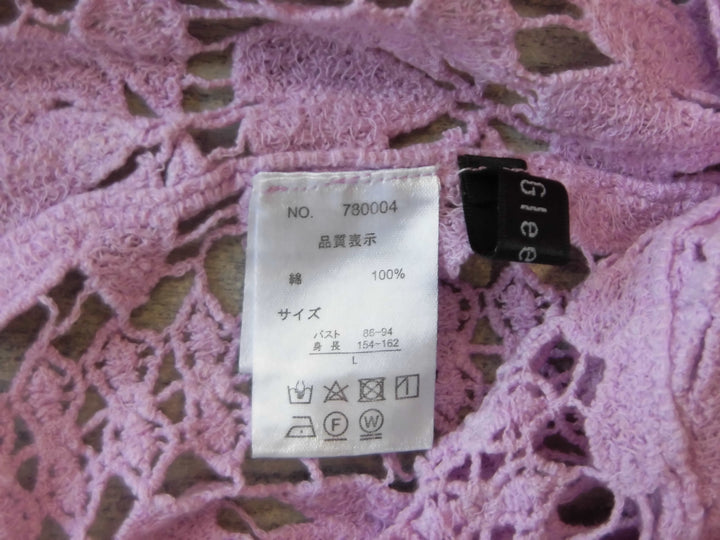【激安古着】 Gleeful　その他アウター　アウター