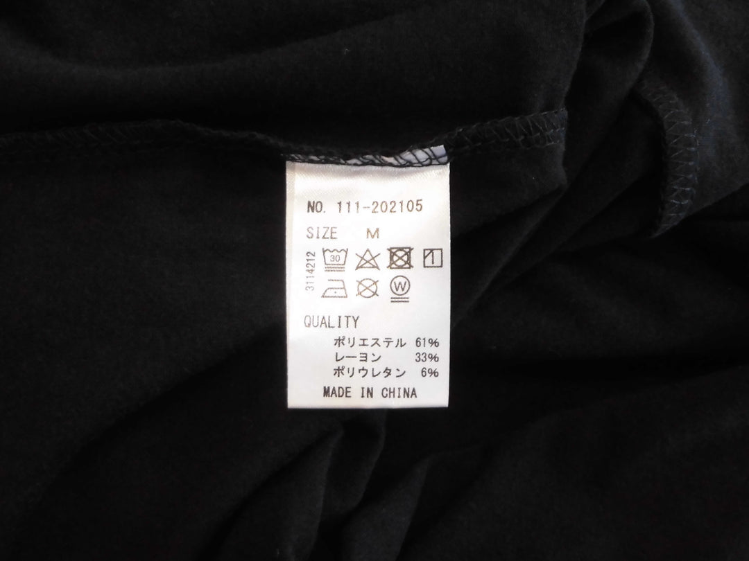 【激安古着】 CINEMATIQ　長袖Tシャツ　トップス