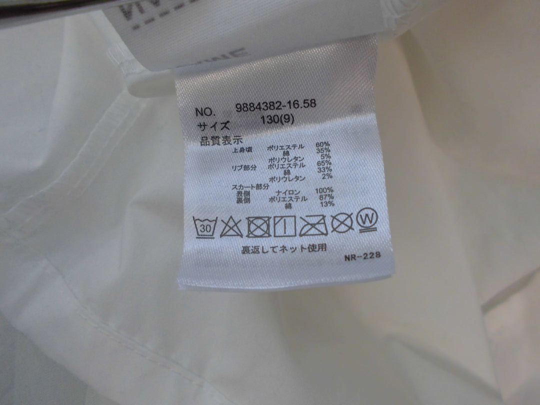 【激安古着】 ブランド不明　ワンピース　ワンピース or ドレス