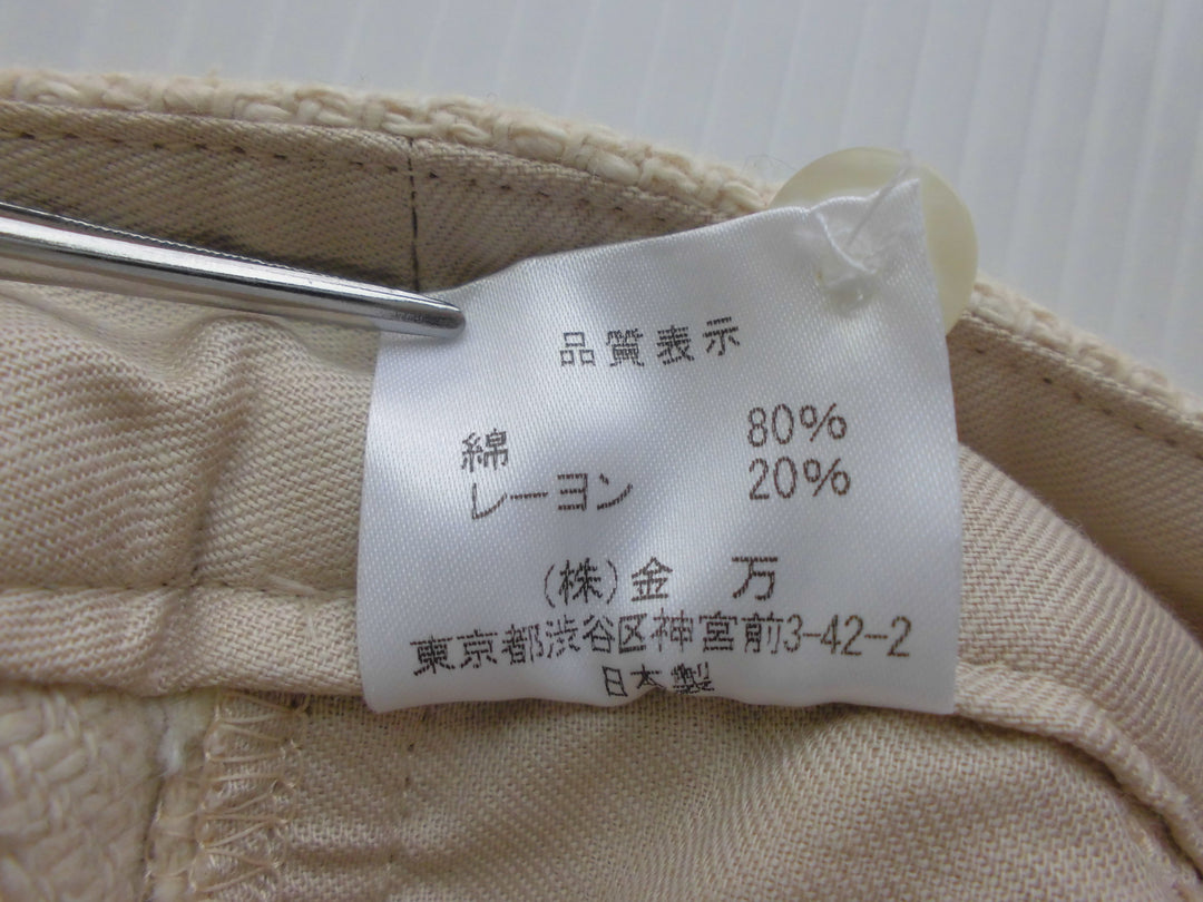 【激安古着】 Harriss　その他パンツ　パンツ