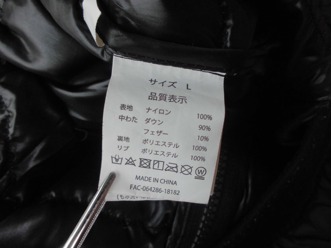 【激安古着】 MARBEl　　アウター