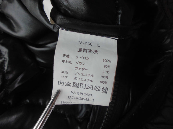 【激安古着】 MARBEl　　アウター