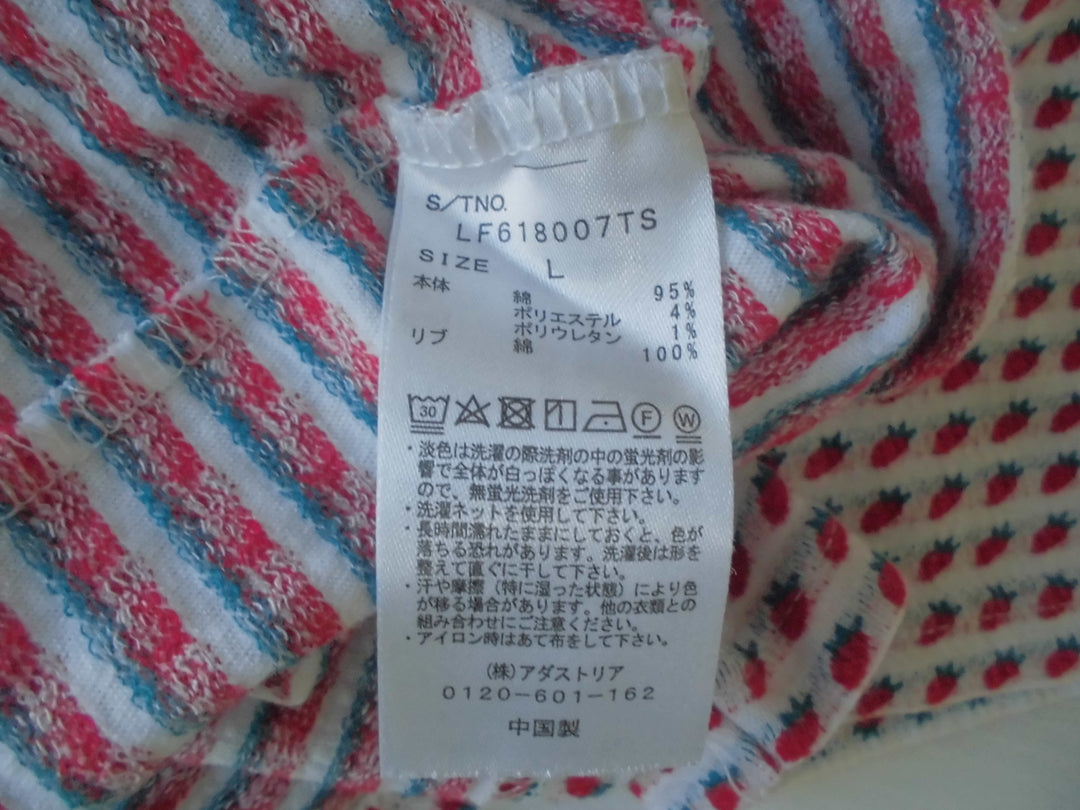 【激安古着】 LOWRYS FARM　　トップス