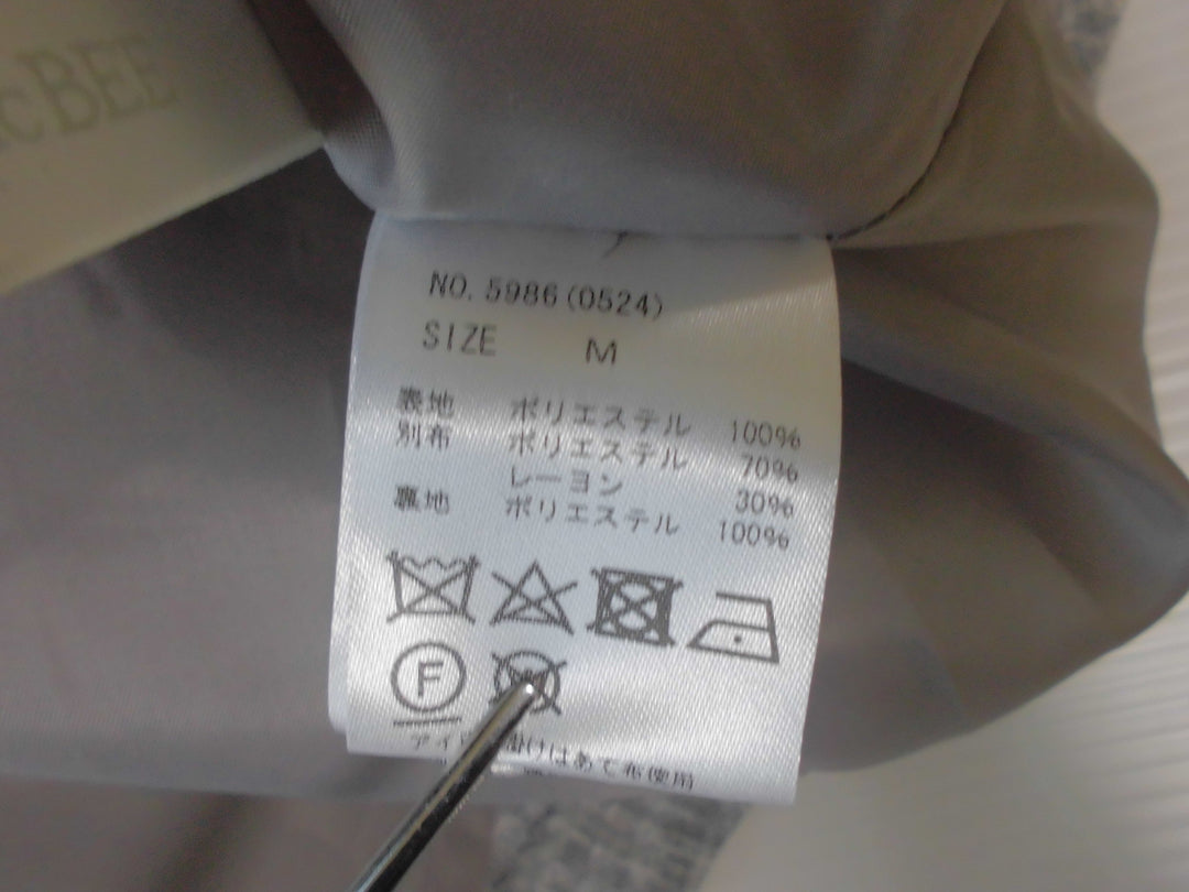 【激安古着】 CECIL Mc BEE　　ワンピース or ドレス