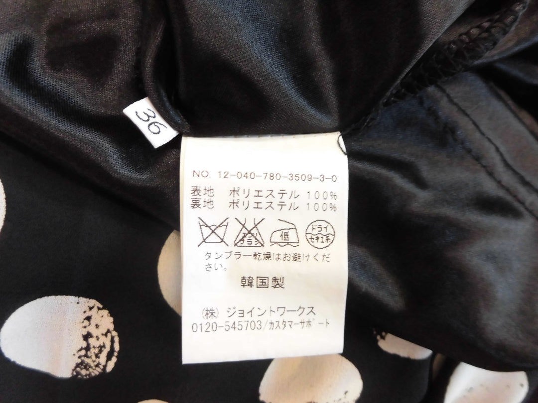 【激安古着】 不明　ワンピース　ワンピース or ドレス