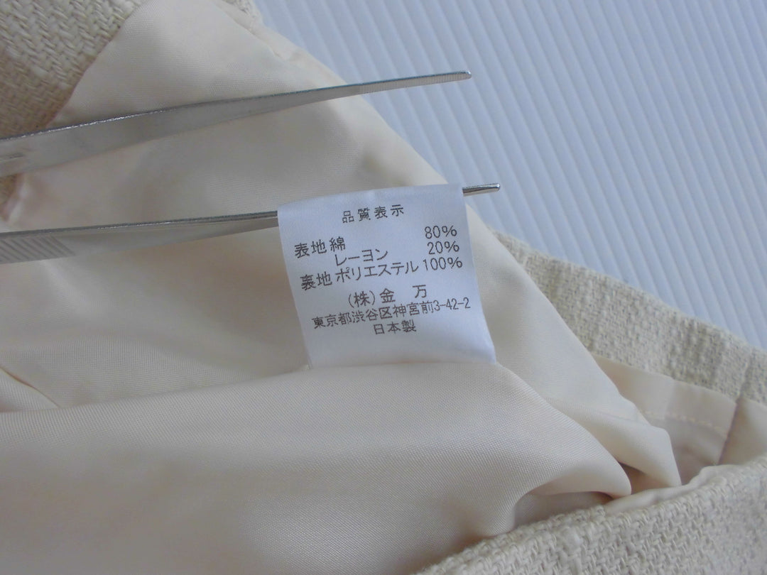 【激安古着】 Harriss　その他アウター　アウター