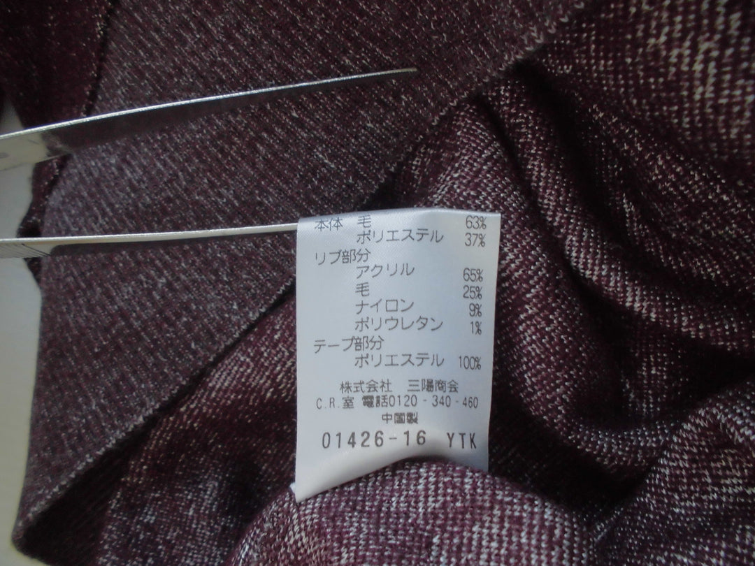 【激安古着】 allegri　その他トップス　トップス