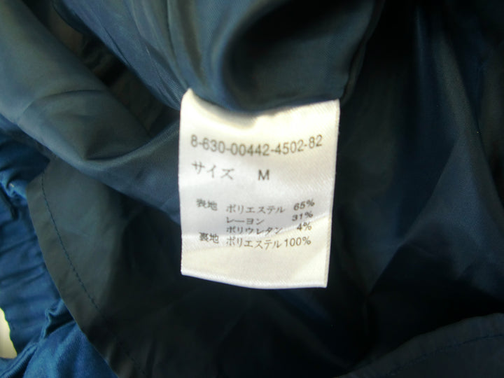 【激安古着】 MISCH MASCH　ジャンパースカート　ワンピース or ドレス
