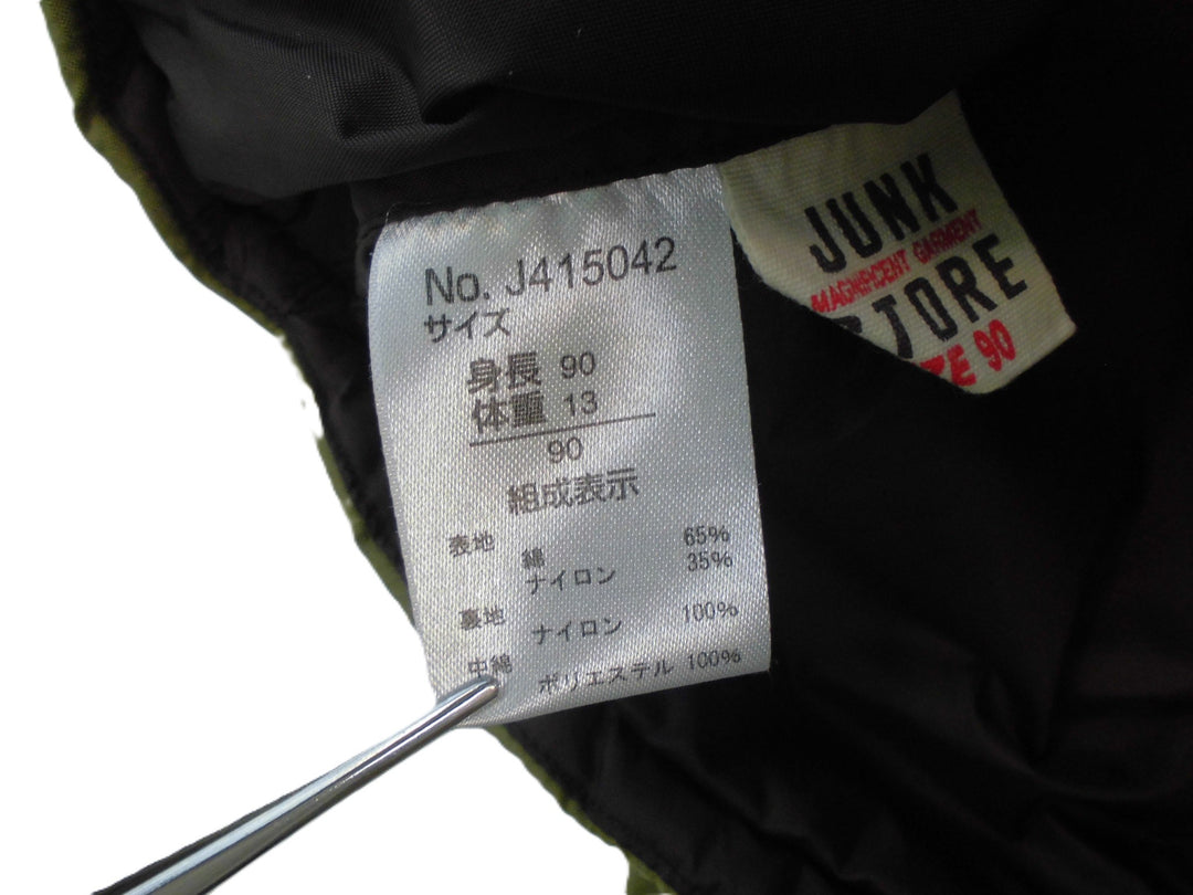 【激安古着】 JUNK STORE　　アウター