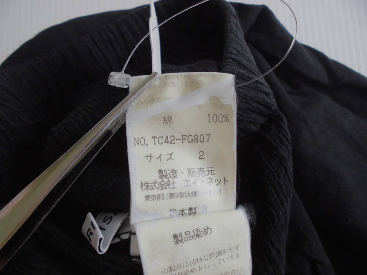 【激安古着】 TSUMORICHISATO　ミディアム丈　スカート