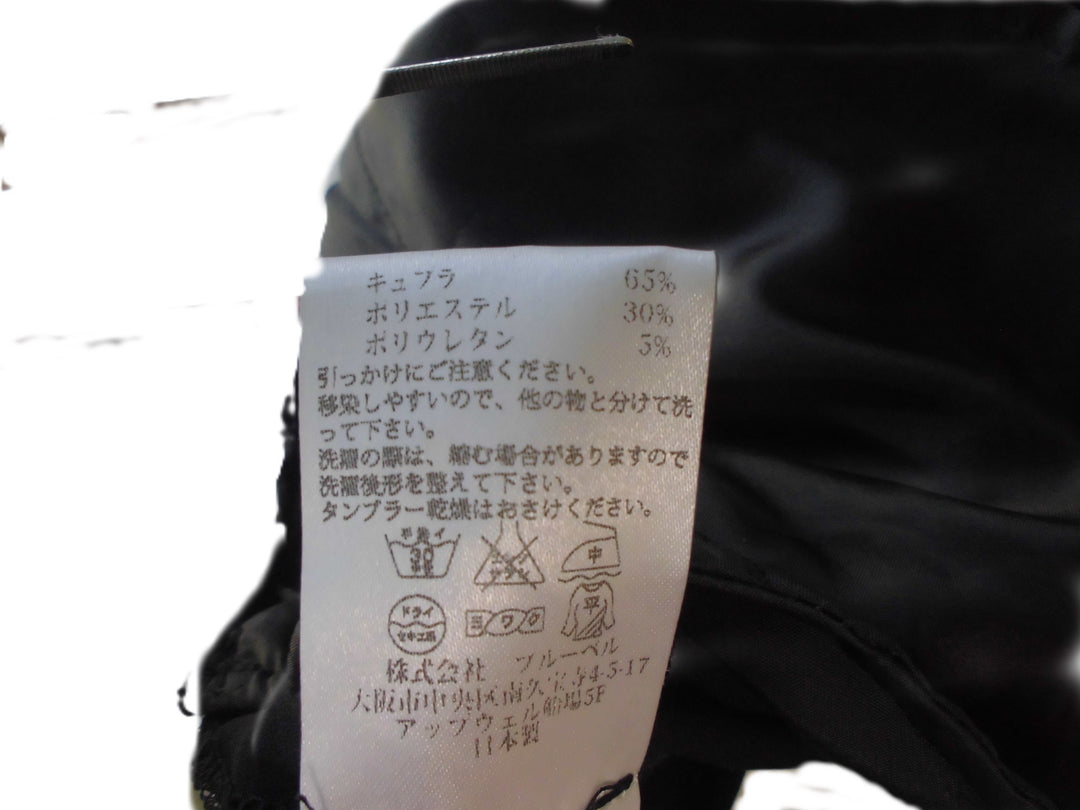 【激安古着】 sim　その他パンツ　パンツ