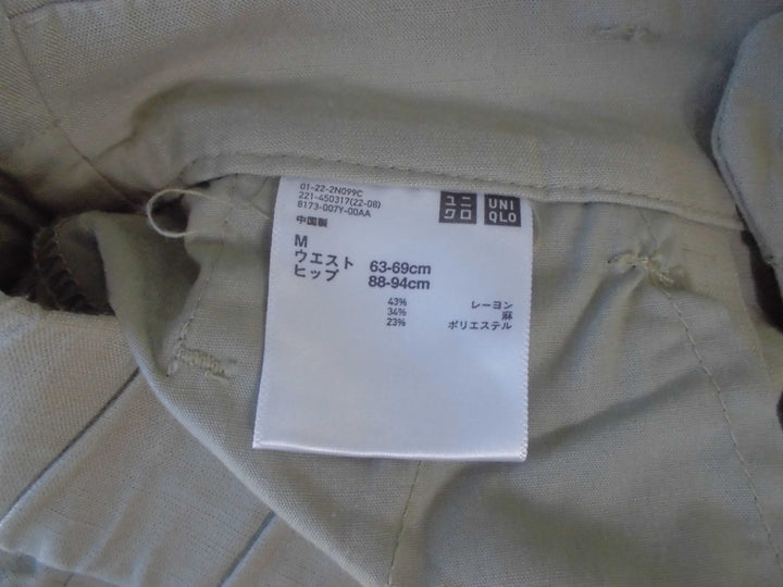 【激安古着】 UNIQLO ユニクロ　チノパンツ　パンツ