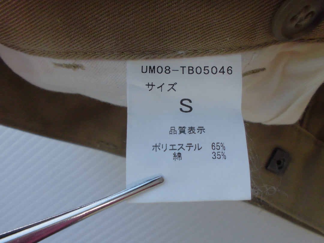 【激安古着】 Urban Reaearch　ショート/ハーフパンツ　パンツ