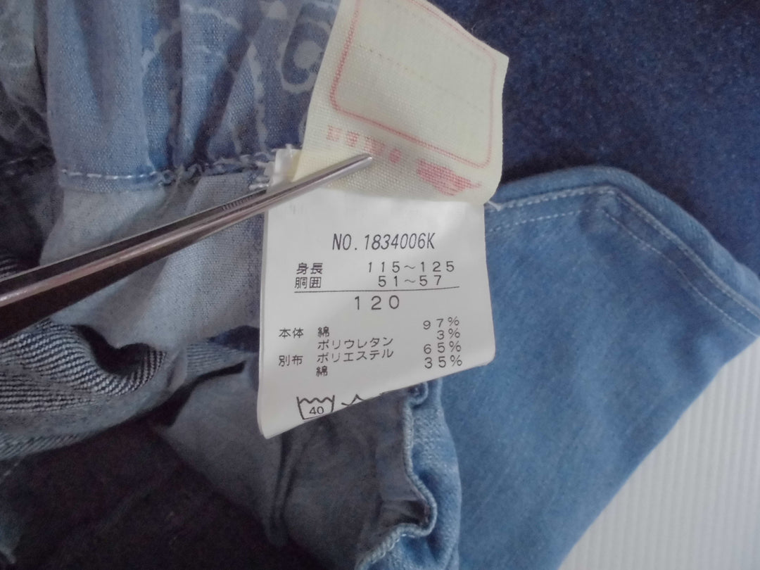 【激安古着】 KRIFF MAYER　その他パンツ　パンツ