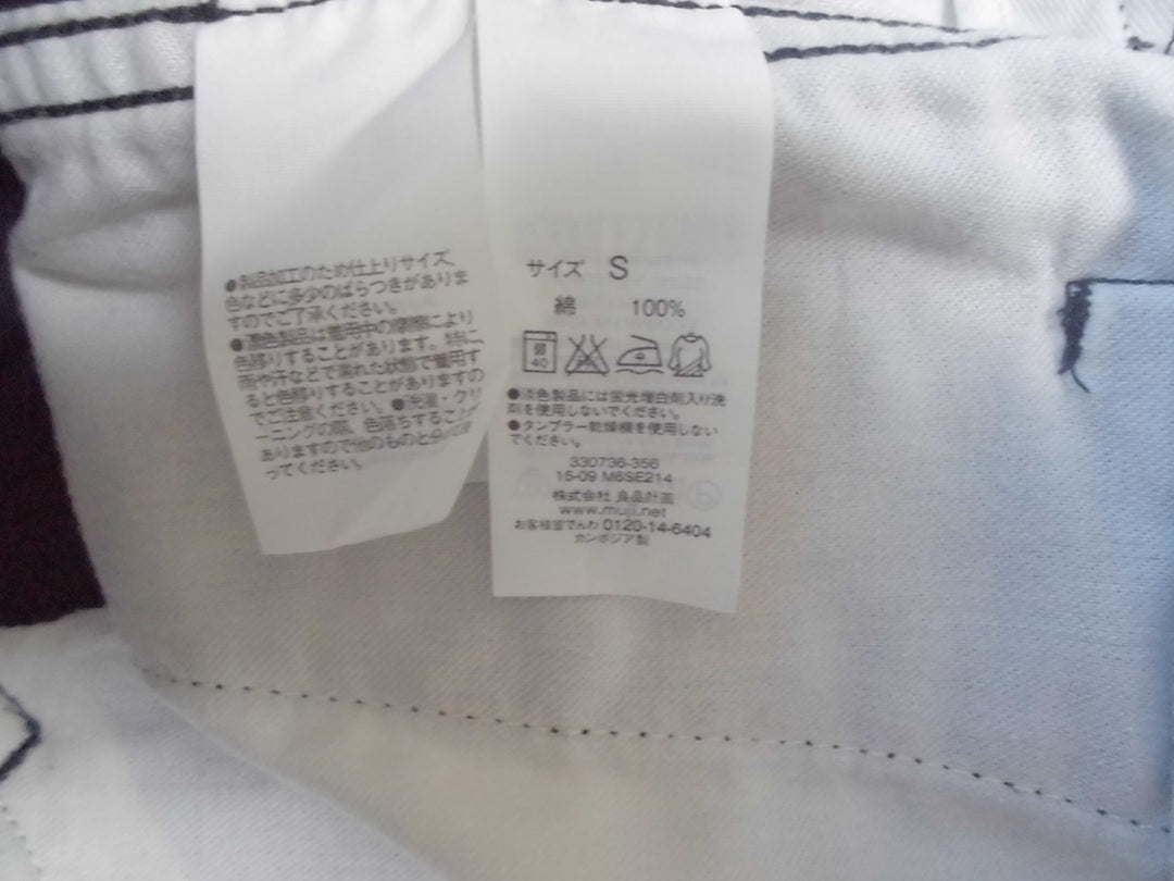 【激安古着】 無印良品　ショート/ハーフパンツ　パンツ