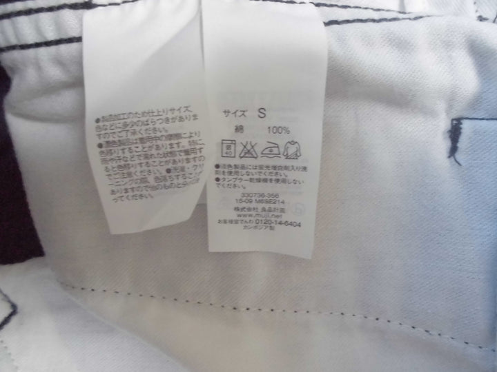 【激安古着】 無印良品　ショート/ハーフパンツ　パンツ