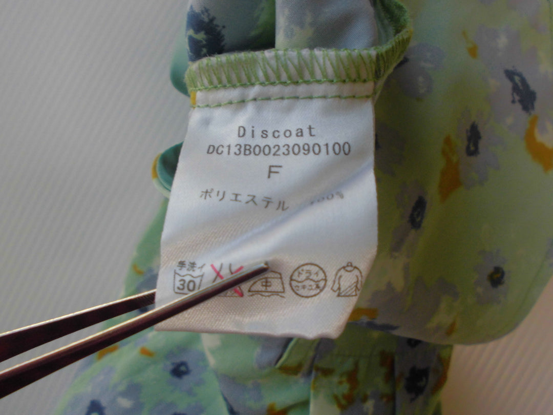 【激安古着】 Discoat　その他パンツ　パンツ