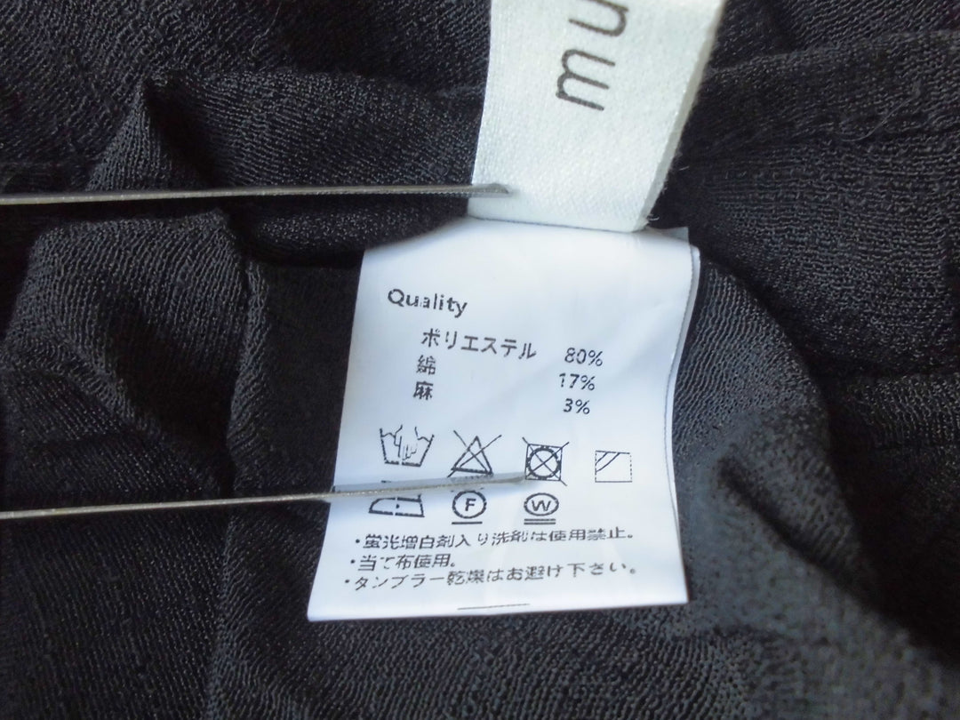 【激安古着】 muku u　その他パンツ　パンツ