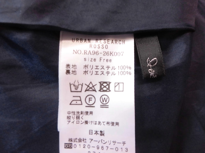 【激安古着】 INED　ワンピース　ワンピース or ドレス