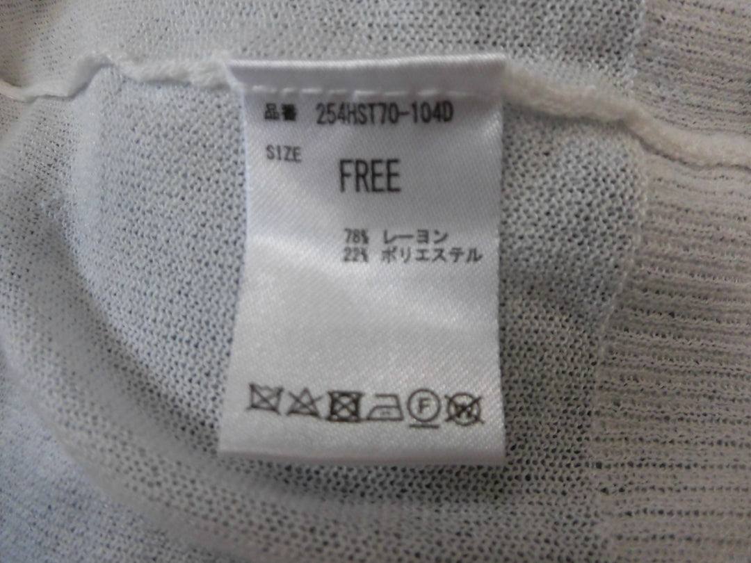 【激安古着】 crie conforto　ニットorセーター　トップス