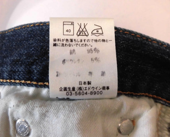 【激安古着】 EDWIN　デニムパンツ　パンツ