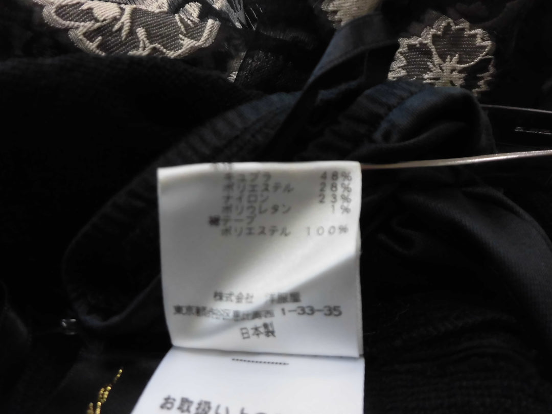 【激安古着】 Youfukuya　ミディアム丈　スカート