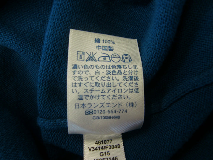 【激安古着】 LANDS'END　ニットorセーター　トップス