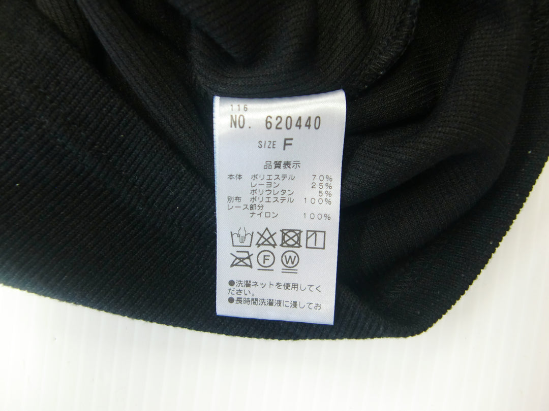 【激安古着】 NICE CLAUP　その他トップス　トップス