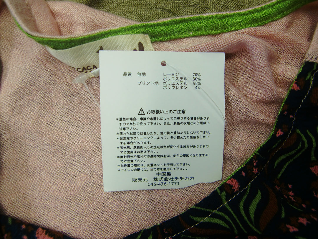 【激安古着】 TITICACA　ワンピース　ワンピース or ドレス