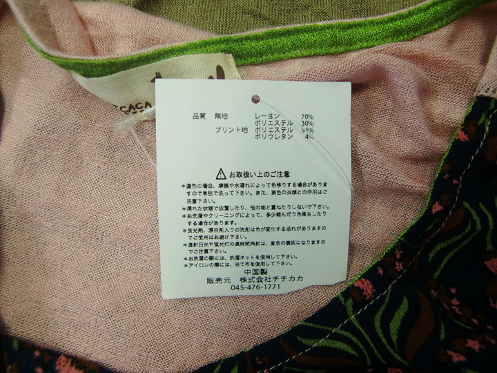 【激安古着】 TITICACA　ワンピース　ワンピース or ドレス