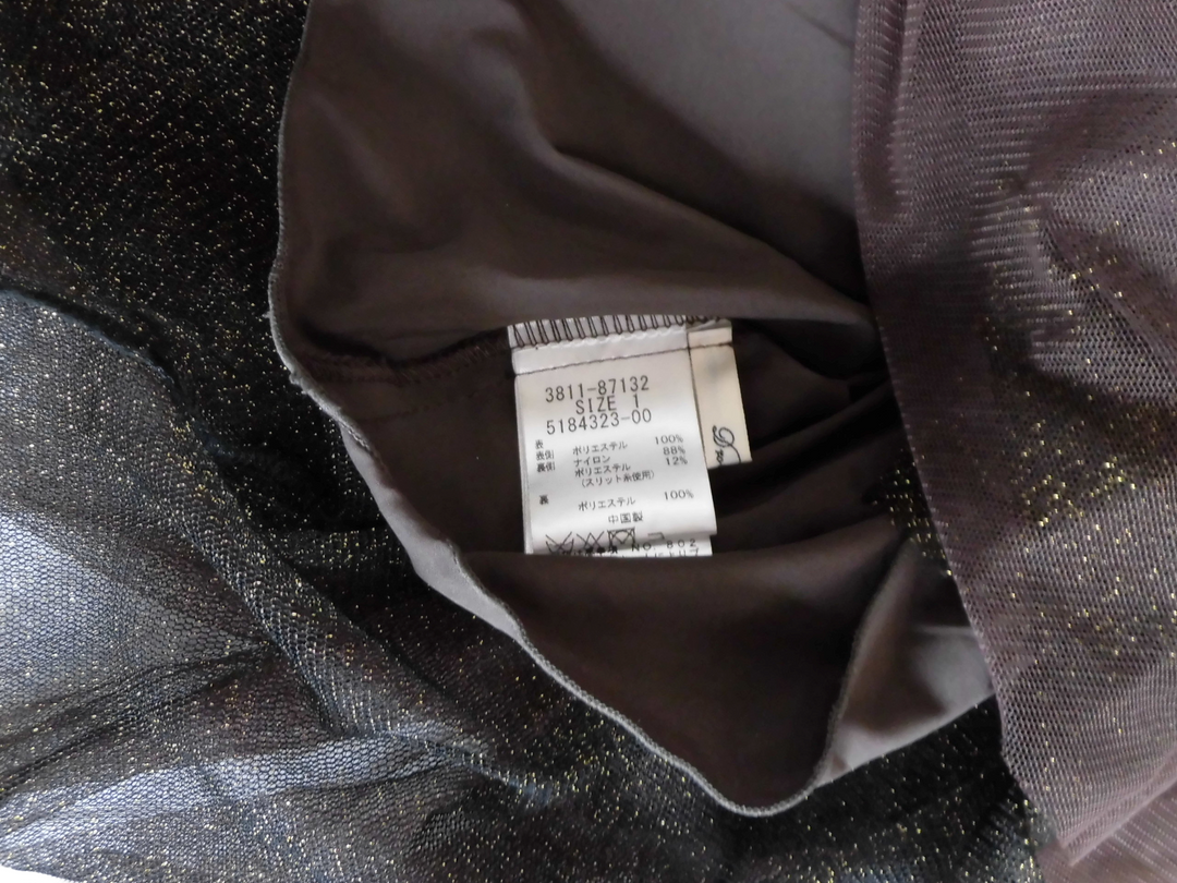 【激安古着】 ブランド不明　ロングスカート　スカート