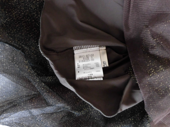 【激安古着】 ブランド不明　ロングスカート　スカート