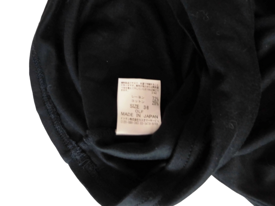 【激安古着】 ESPIE　トップス　トップス