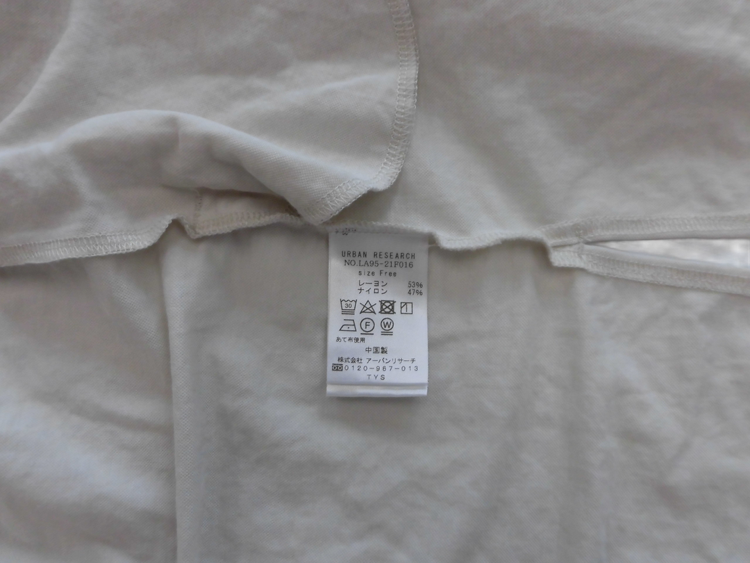 【激安古着】 Ｓｏｎｎｙ　Ｌａｂｅｌ　その他トップス　トップス