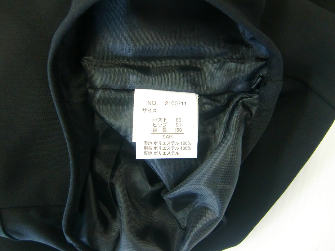 【激安古着】 Vertieal　ワンピース　ワンピース or ドレス