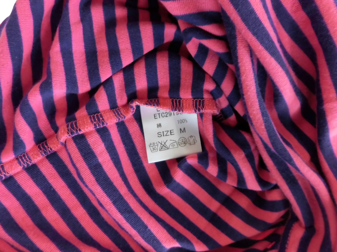 【激安古着】 SATISPY　YOUR　FICKLENESS　THE　INCOHRENT　長袖Ｔシャツ　トップス