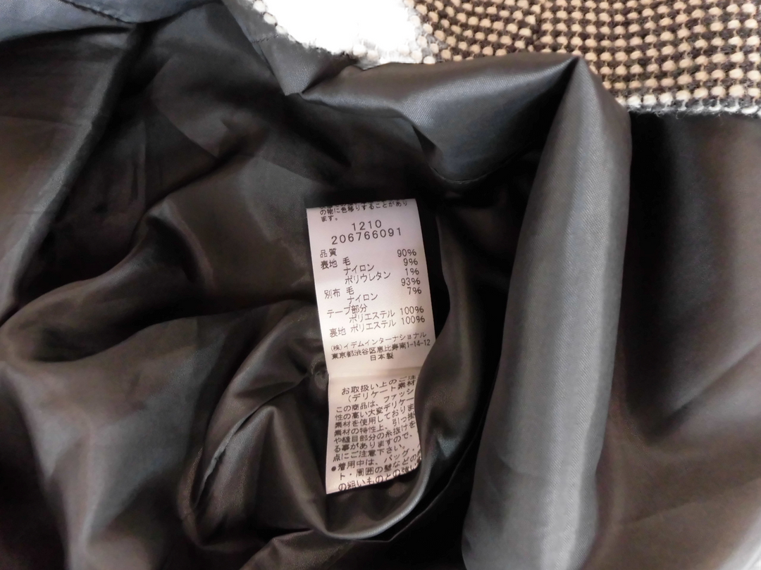 【激安古着】 PRIMATTIVO　HANAE　MORI　SPORTS　ワンピース　ワンピース or ドレス