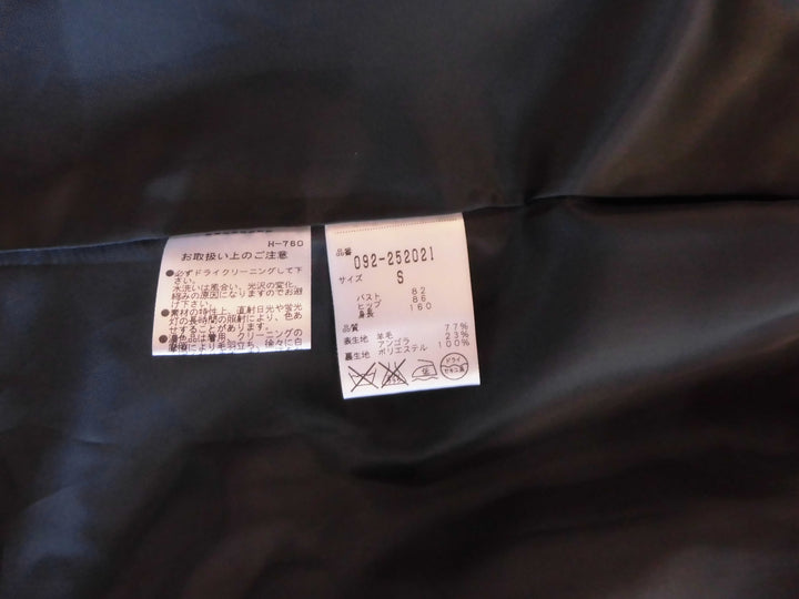 【激安古着】 JILLSTUART　コートロング丈　アウター